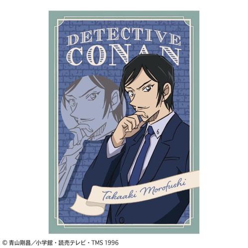 Toshin Pack Detective Conan Postcard (Mystery Frame Takaaki Morofushi) CO-PT159