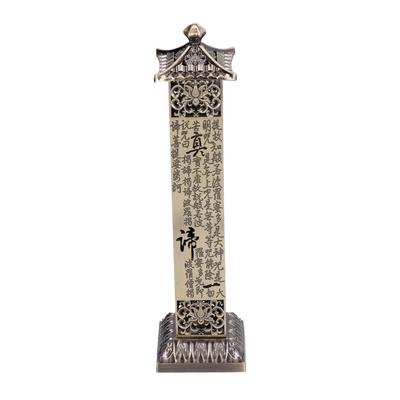 Antieke Staande Wierookhouder Wierookstokjes Brander Basis voor Huisdecoratie Ornamenten