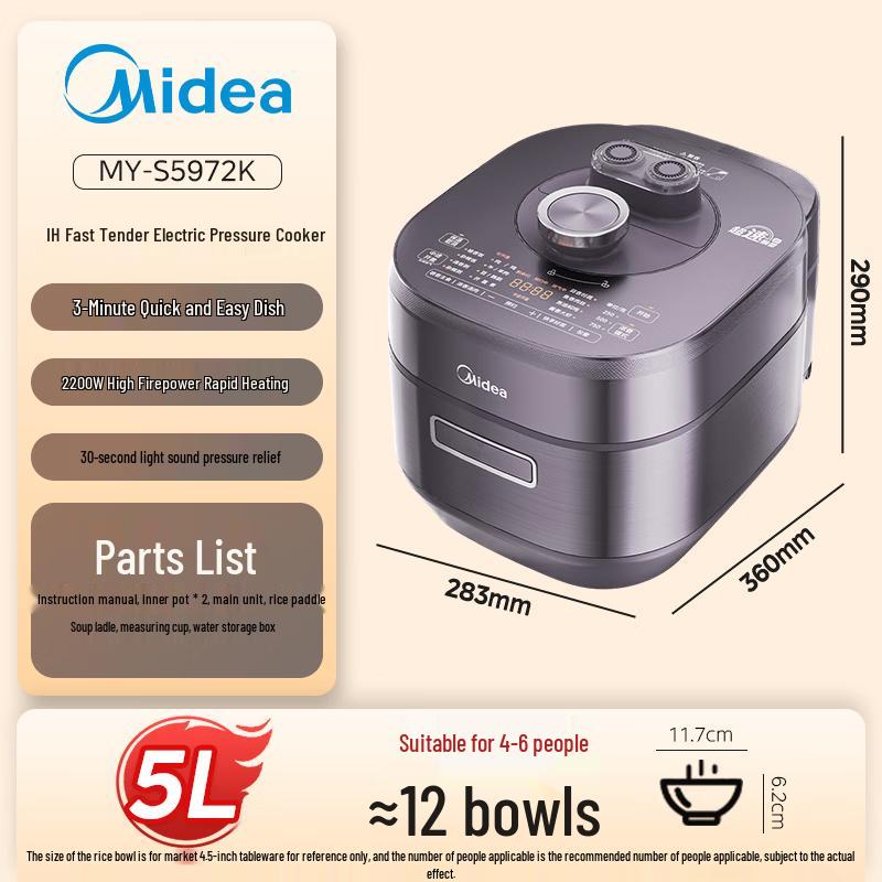 Midea 5L IH Smart Electric Pressure Cooker