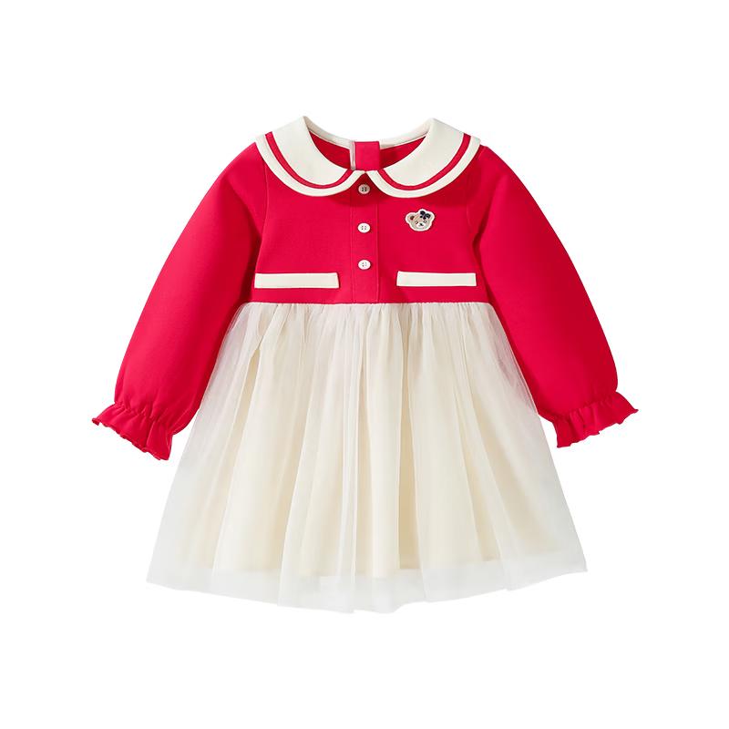 Classic Teddy Girls  Autumn Academy Princess Dress 130