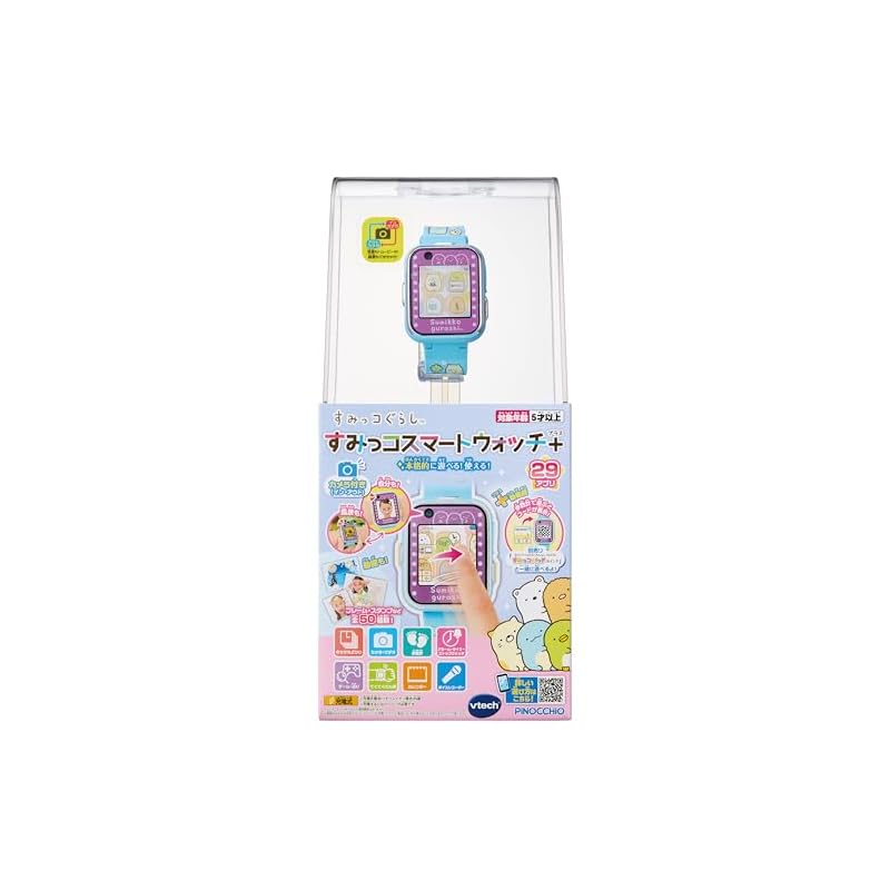 AGATSUMA Sumikkogurashi Sumikko Smartwatch+ [Japan Toy Award 2024 Auszeichnung für Exzellenz in der Kategorie Digital] (Ab 5 Jahren)