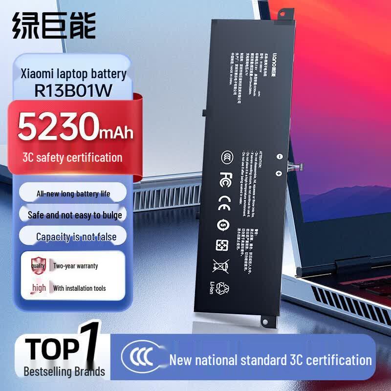 Green Giant Power R13B01W Laptop Battery for Xiaomi Air 13.3
