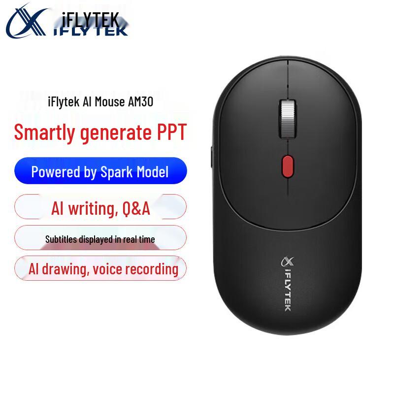 

iFLYTEK AM30 AI Smart Voice Mouse