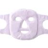 [Irene] Kühlende Heiß- und Kalt-Gesichtsmasken-Packung (lila)