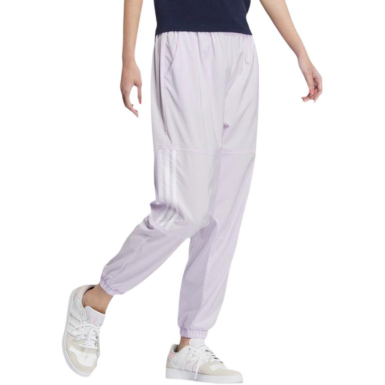 Adidas Neo Sweatpants Women s Purple HS8861 S