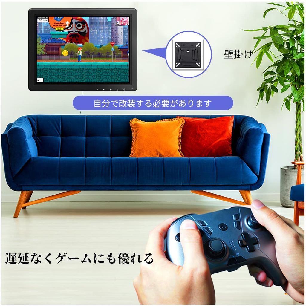 full field of view monitor LCD screen with functions (IPS panel, 178°) 10-inch HDMI/BNC/VGA/USB (1024x768)