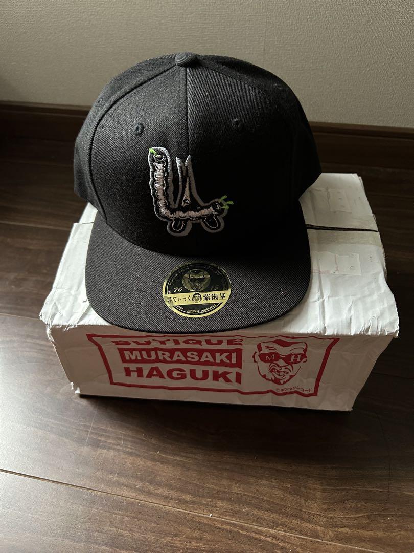 

[Б/У] Бутиковые фиолетовые десны, колпачок для толстой кишки LA-chan