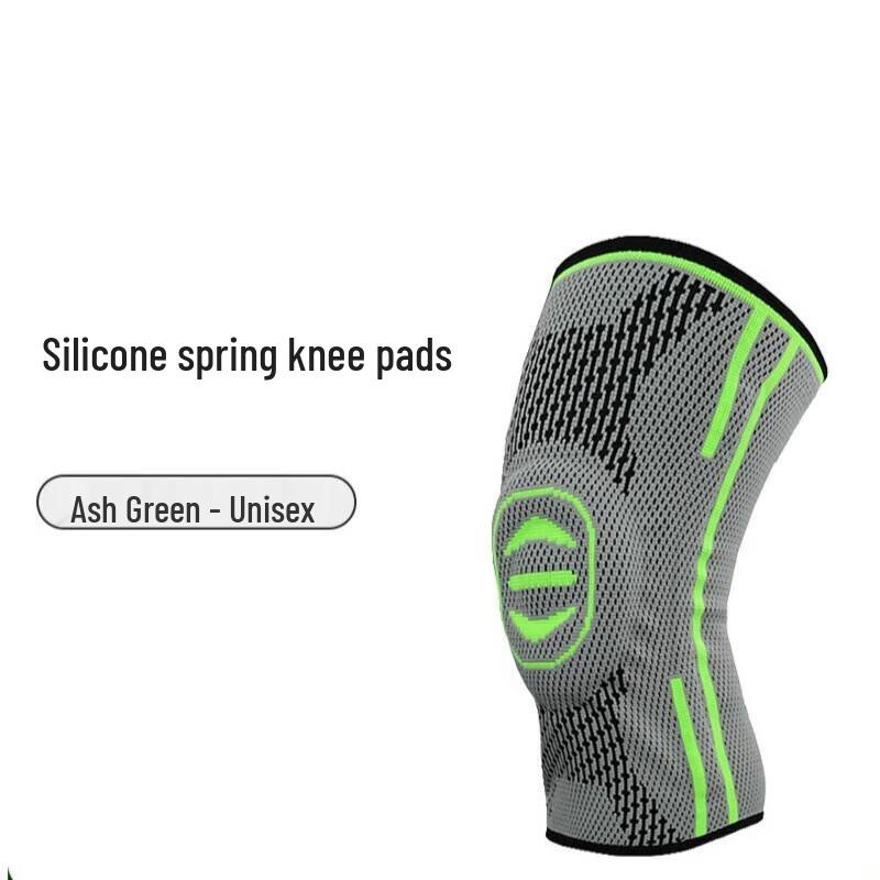 Knitted Sports Knee Brace with Silicone and Spring Support