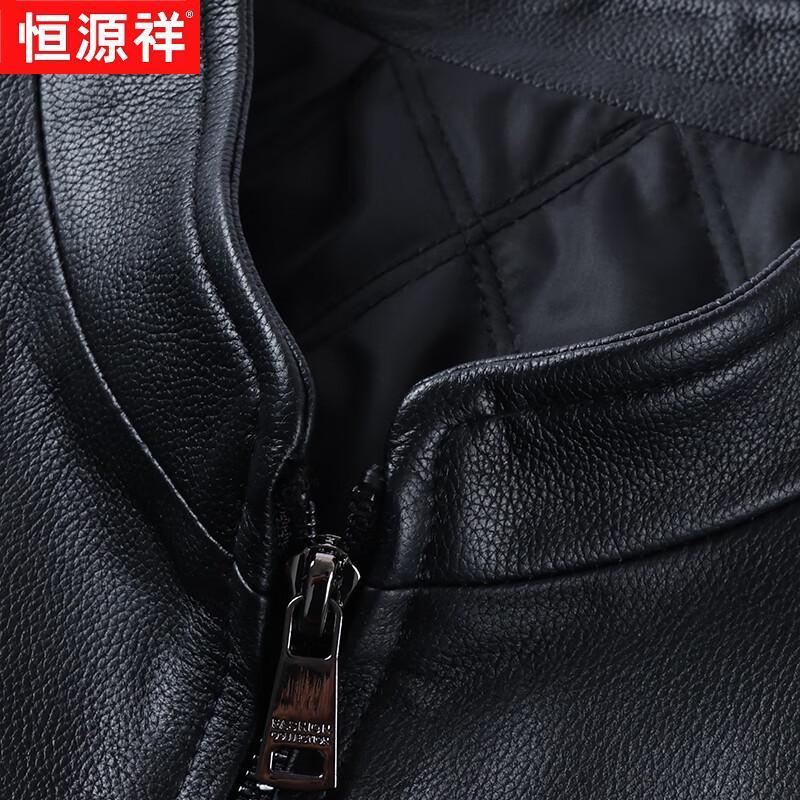 Hengyuanxiang Men's Stand Collar Leather Jacket