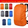Outdoor Backpack Waterproof and Dustproof Rain Cover with Safety Reflective Oxford Cloth and Logo Printing
