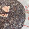 357g Ceai Pu'er Yunnan 1990 Puerh Ceai Vechi Brut Prăjitură Ceai Chinezesc Organic Brut Pu-erh