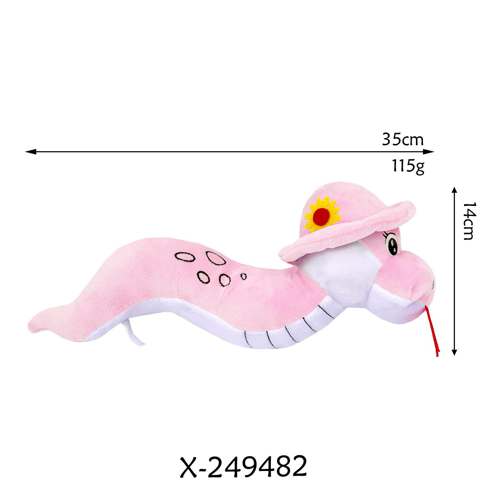 

Веселого Рождества и счастливого китайского года Змеи плюшевая игрушка