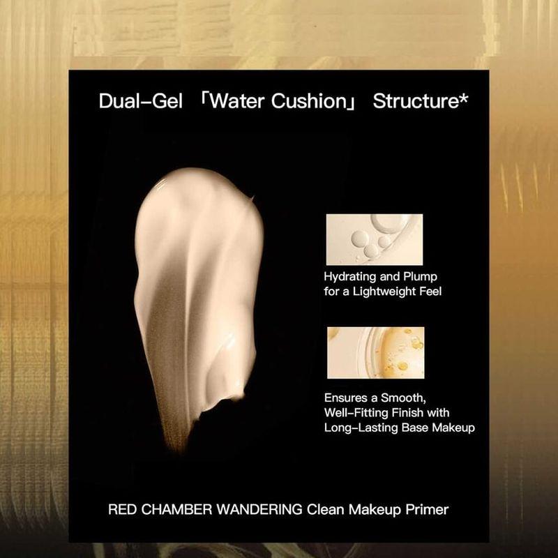 RED CHAMBER - Wandering Clean Makeup Primer