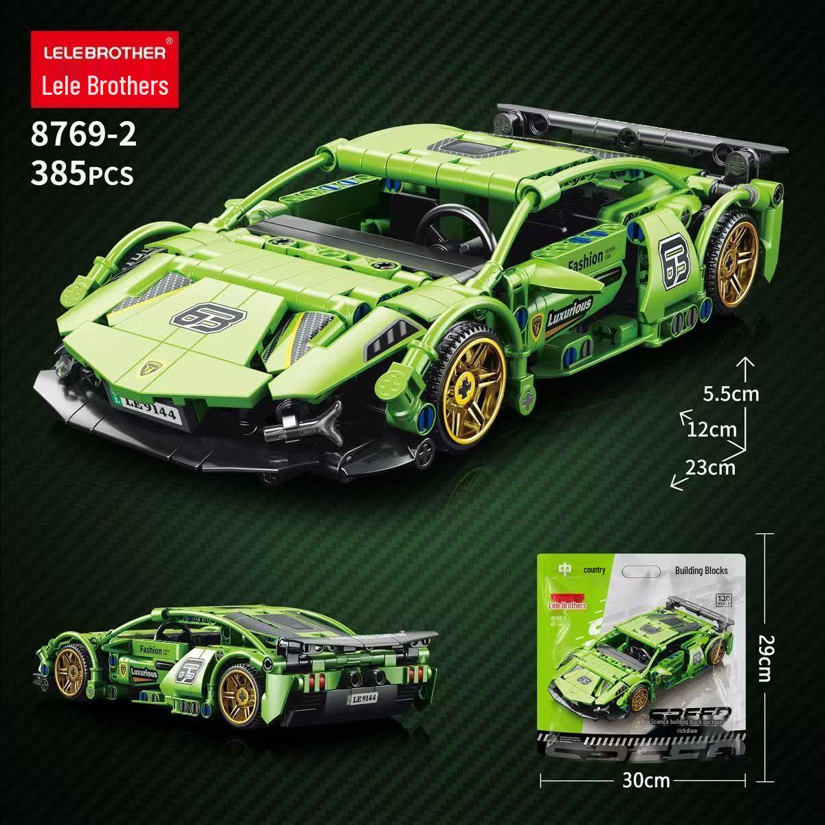 Lele Brothers Lamborghini Punk Pull-Back Building Blocks Toy for Boys