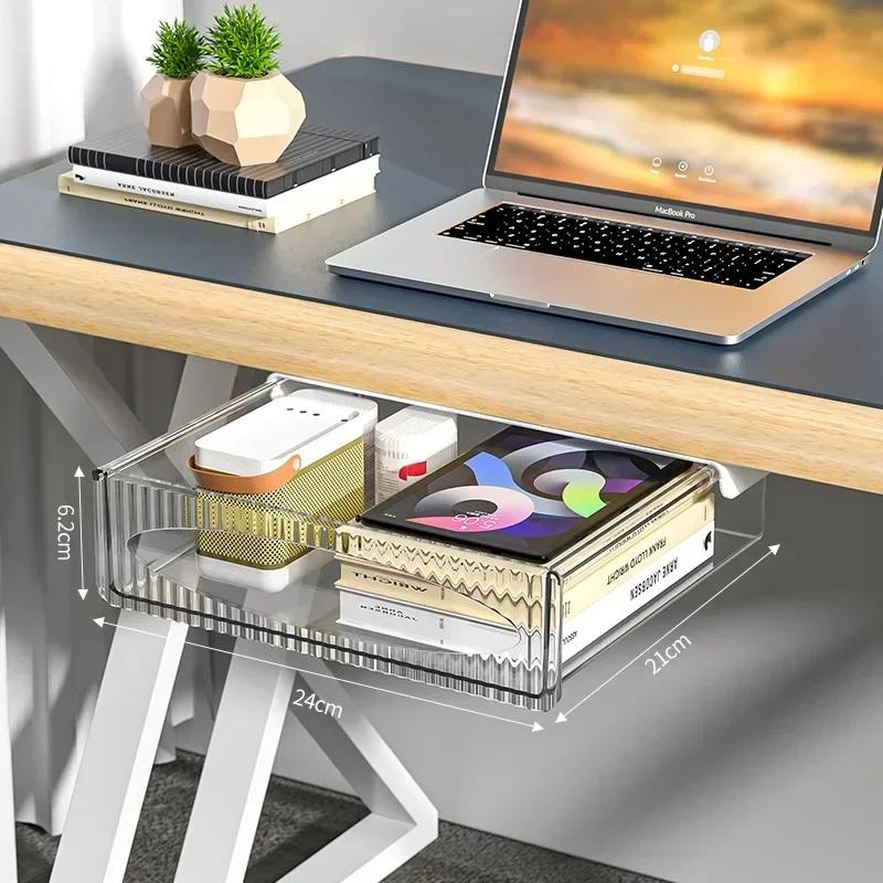 Non-Drilling Under Desk Drawer Storage Box Large Capacity Invisible Hanging Type Factory Office Desk Organizer