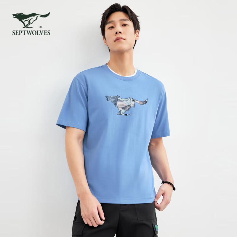 Septwolves Men's Running Wolf Cotton T-Shirt