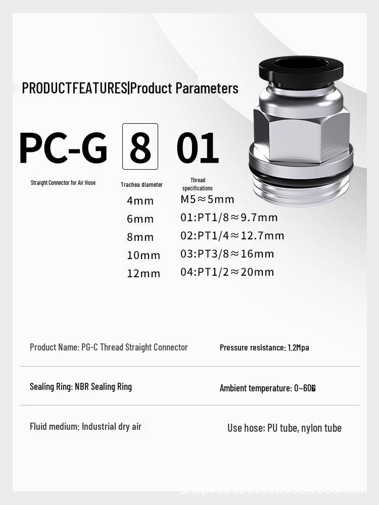 Zhuo Ji Pneumatic Male Thread Straight G Thread Quick Connect Fitting PC8-G02 Air Hose Connector PL6/10-G01