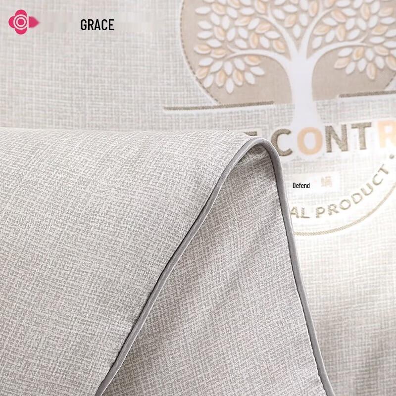 Grace Antibacterial Anti-Mite Winter Quilt