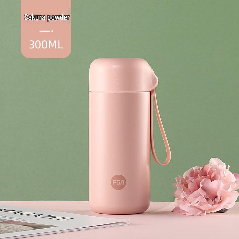 

Fuguang 304 Stainless Steel Portable Insulated Bottle