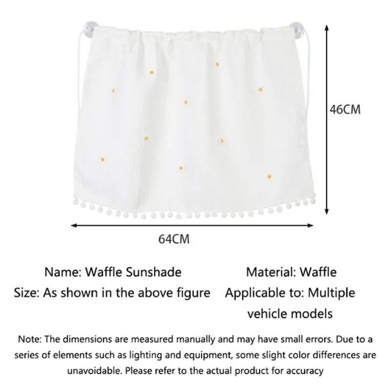 Universal Suction Cup Curtain Flower Car Summer Sunshade Cover Cartoon Side Window Sunshade Uv Protection for Kid Baby Children