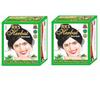 RKS Herbal Henna Mehendi for Hair Women & Men | Natural Black Hair Colour | Black Henna Powder | Herbal Hair Colour Powder | Grey Coverage | Long Las