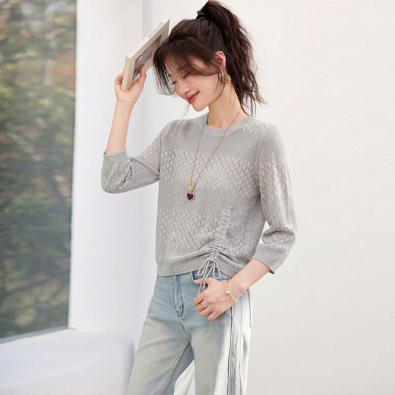 Srcr Women's Wool Blend Diamond Jacquard Knit Top