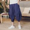 2018 Summer Men's Cotton Linen Casual Pants, Nine-Point Style, Plus Size, Low Drop Crotch