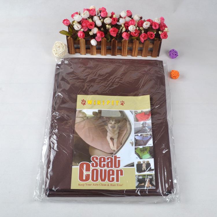 Pet Car Seat Cover: Double Seat, Waterproof Oxford Cloth Cushion