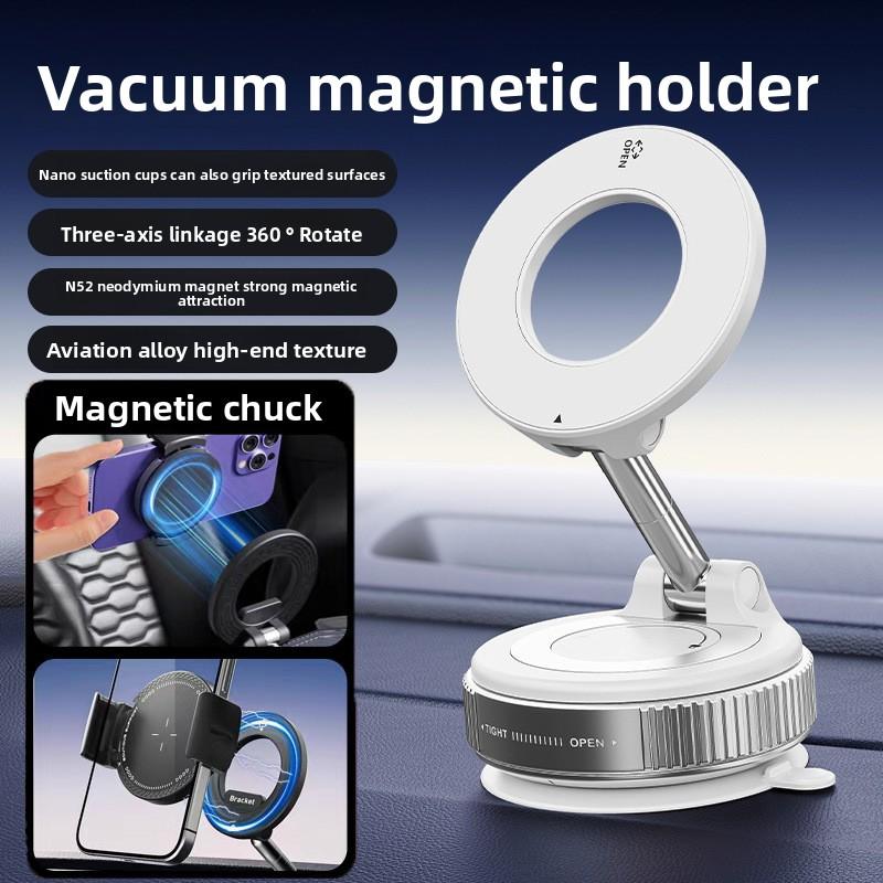 Metal Car Mobile Phone Holder Vacuum Adsorption Magnetic Suction Special Suction Cup for Car Navigation Shockproof Support