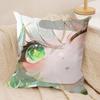 Anime Oshi No KKo Hoshino Cushion Cover Silky Short Plush Invisible Zipper Dustproof Sofa Pillow Case For Home Decor