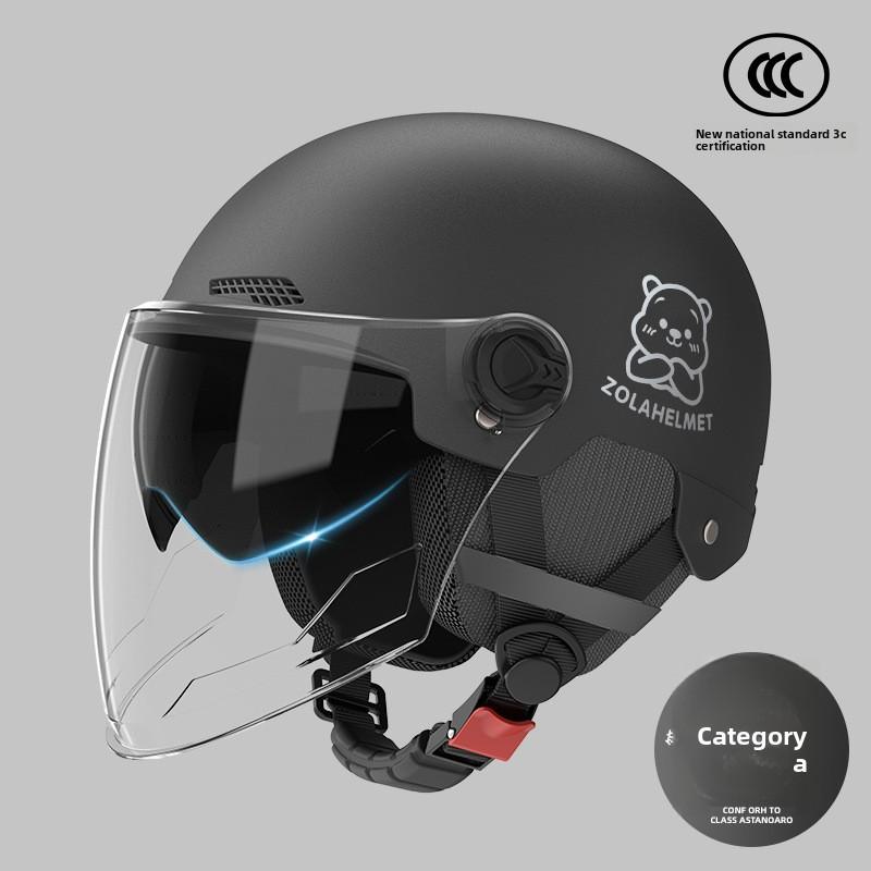 Helmet Electric Car Women's 3c Summer Helmet Double Lens Model with Ear Protection and Sun Protection Class A Riding 3C Certified Battery Car Sunshade