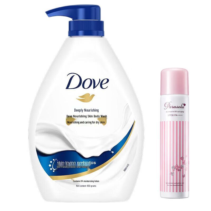 Dove Deep Nourishing Shower Gel & Sunscreen Set