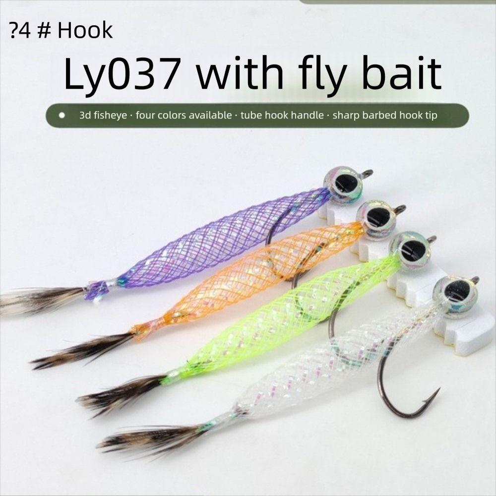 4pcs Insect Mylar Minnow Flies Fast Sinking Artificial Lifelike Lures  Lifelike
