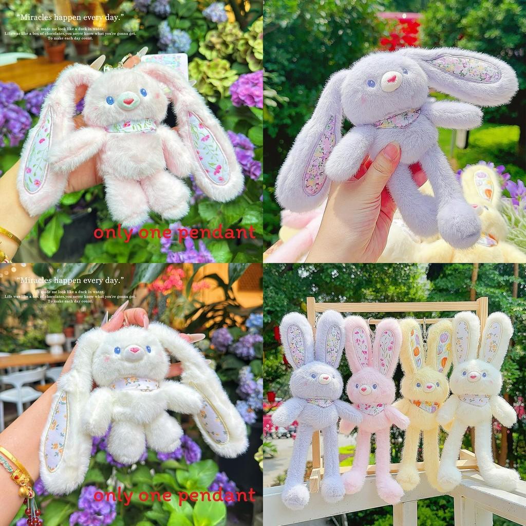 Plush Rabbit Keychain With Floral Pattern For Cute Bag Decor And Gifts