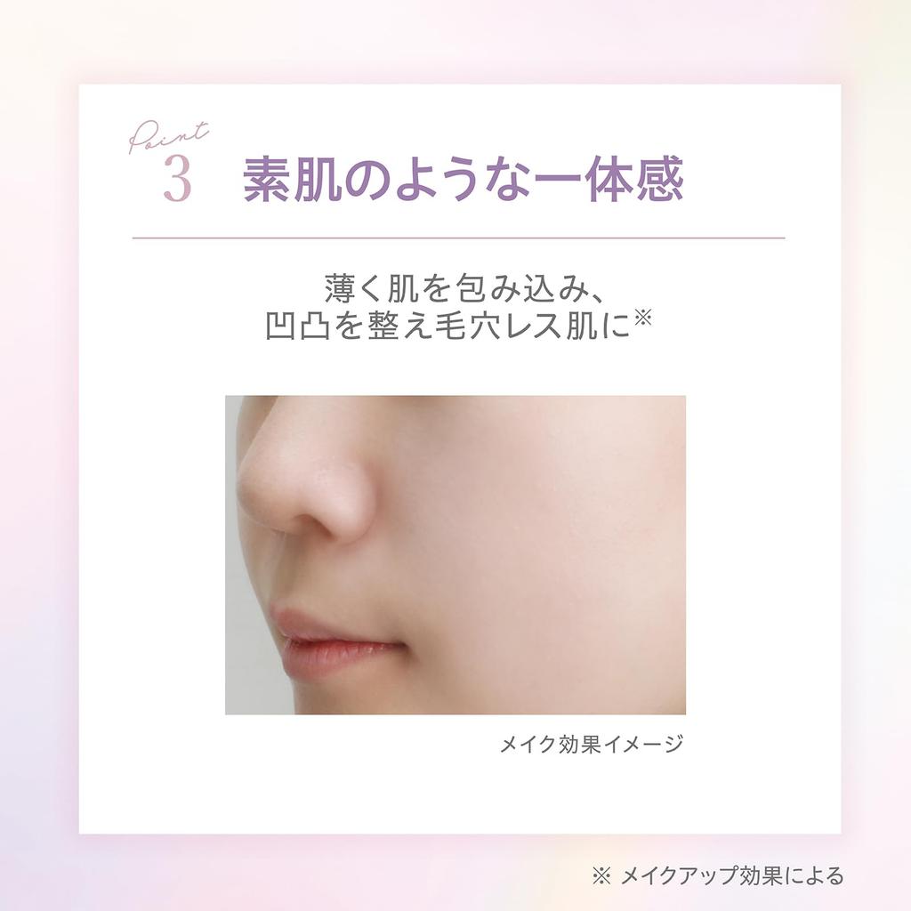 Club Airy Touch AdShield Powder 00 Glow Clear 10g Medicated Face Powder SPF50+ PA++++ Tone-Up Poreless Sebum-Absorbing Shine, Stickiness, and Sweat