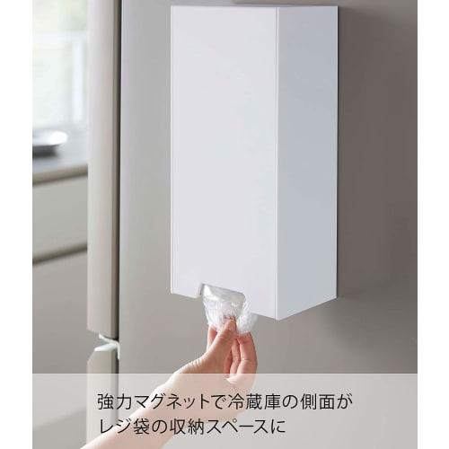 Yamazaki Tower Two-Way Plastic Bag Stocker, White, 5437, Approx. W14cm X D10.2-18.7cm X H30cm