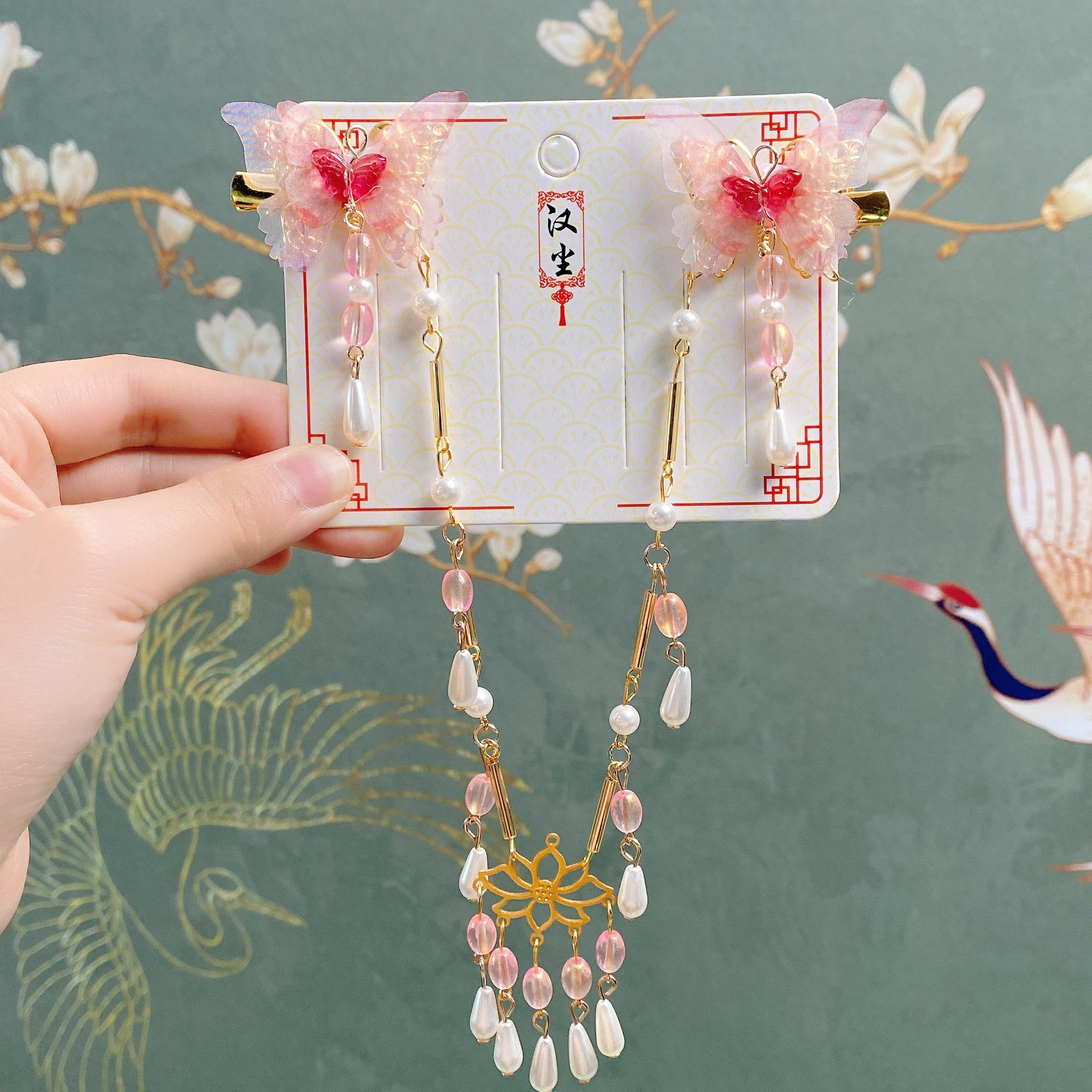 

Детские аксессуары для волос в старинном стиле Hanchen: Заколка для волос с кисточкой и цепочкой на лбу