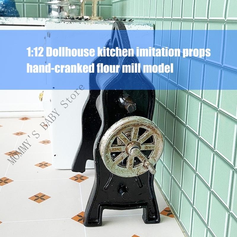 H3CD Miniature Vintage Dough Sheeter Machine For Dolls House Kitchen Setup Accessory