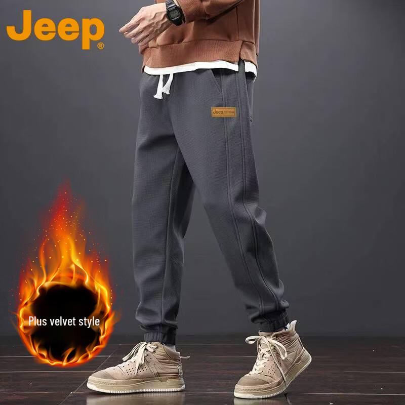 Jeep Men's Warm Tapered Sweatpants