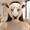Realistic Animal Costume Accessory Mask Sheep Brown Bear Full Face Breathable Party Mask Cosplay for Halloween Props Hair Texture