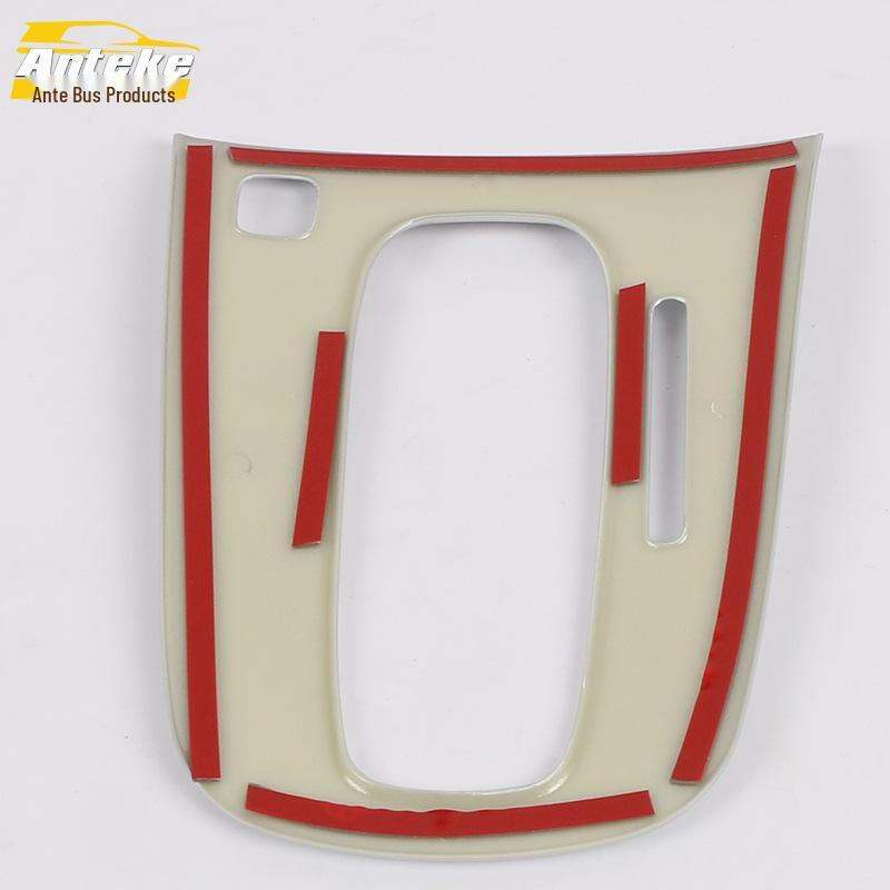 16-Model Encore Shift Lever, Console Dashboard, Gear, and Cup Holder Trim Kit