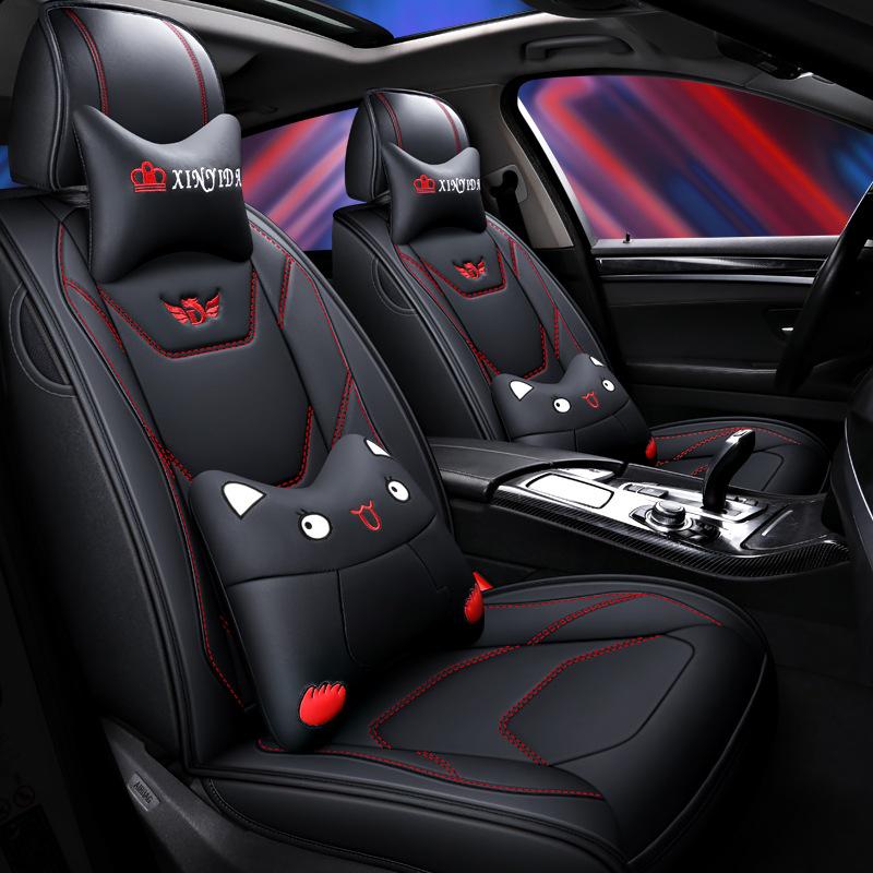 Leopard CT7 Leather Seat Cushion: Universal, All-Season Full Coverage for D22 Navara Rich Pickup.