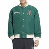 Adidas Originals Anti University Jacket Men's Green HY7224