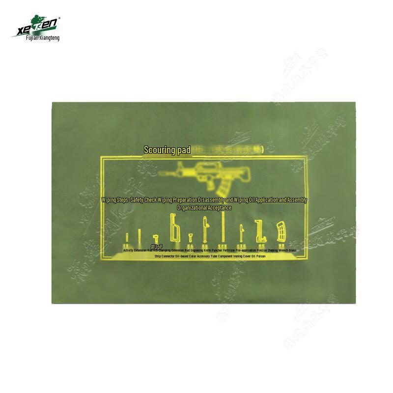 xeTen Moisture-proof Waterproof Mat