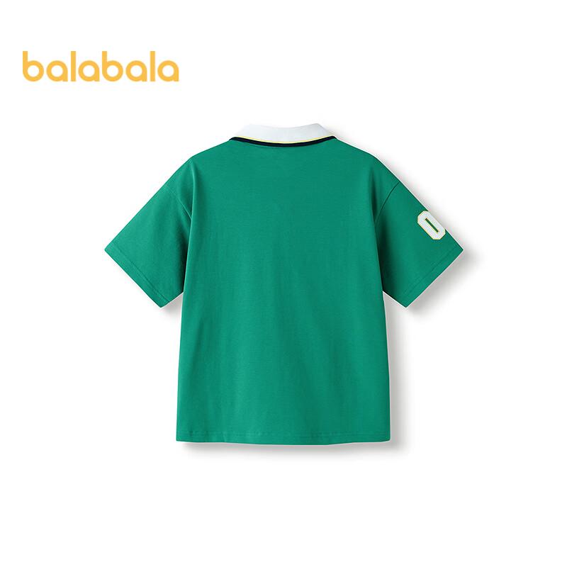 Balabala Boys' Harry Potter Short Sleeve Polo T-shirt