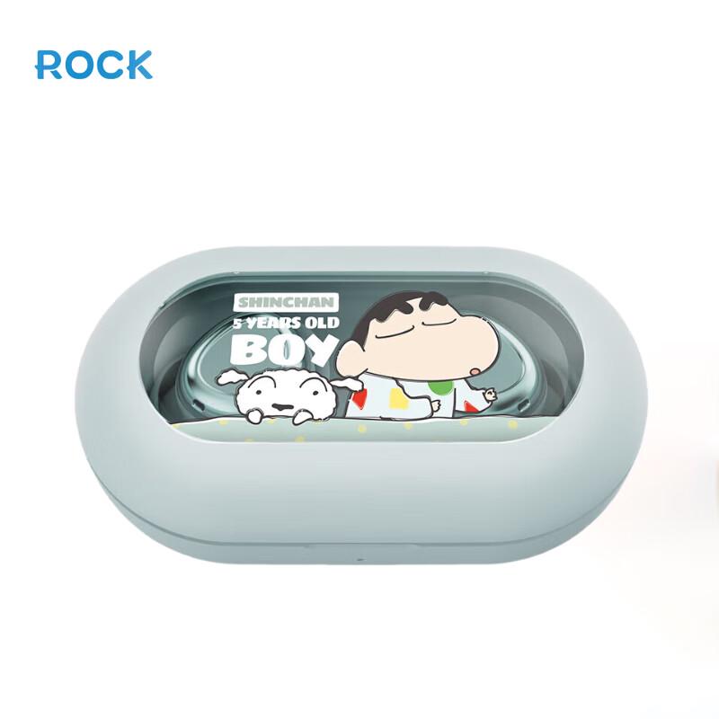 ROCK Crayon Shin-chan EB800 Noise-Canceling Sleep Earbuds