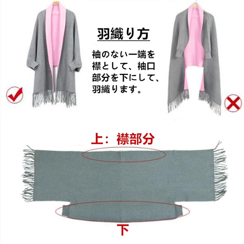 ASARANS Stylish and Cute Women's Cardigan, Shawl, Stole, Coat, Outerwear, (Gray)