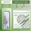 Ruler 8-Piece Set Student-Specific Compass Measuring Angle Ruler Triangle Ruler Ruler Full Set Of Ruler Stationery Gift Package