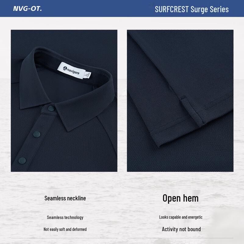 Navigare Quick-Dry Men's Polo Shirt