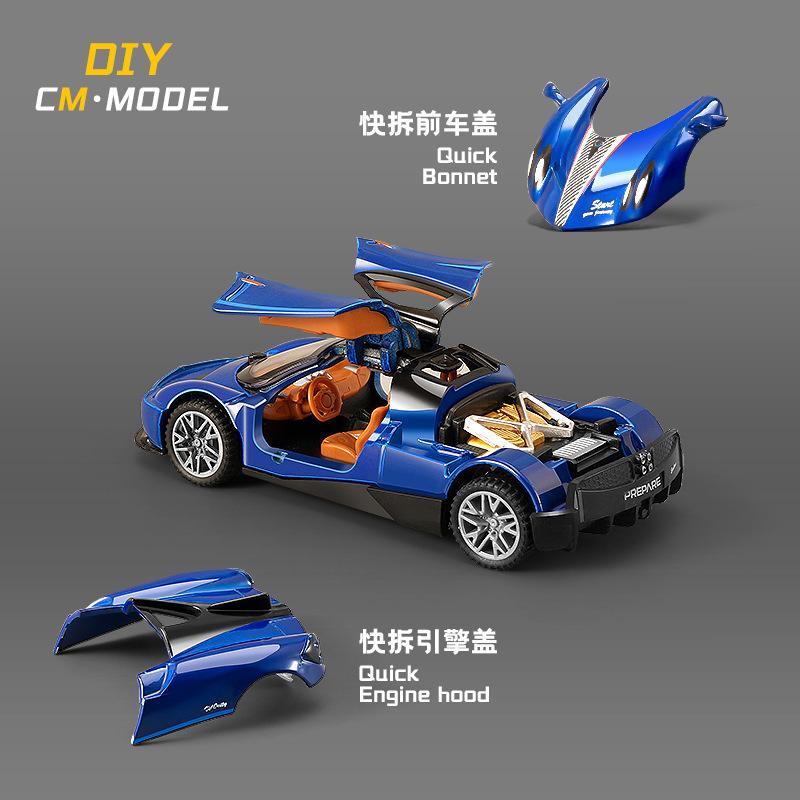 1:43 Pagani Zonda R AE86 Legierung DIY Automodell Abnehmbares modifiziertes Auto Supersportwagenmodell Kinder Junge Diecast Spielzeugfahrzeug Miniatur